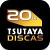 TSUTAYA DISCAS（ツタヤディスカス）ロゴ